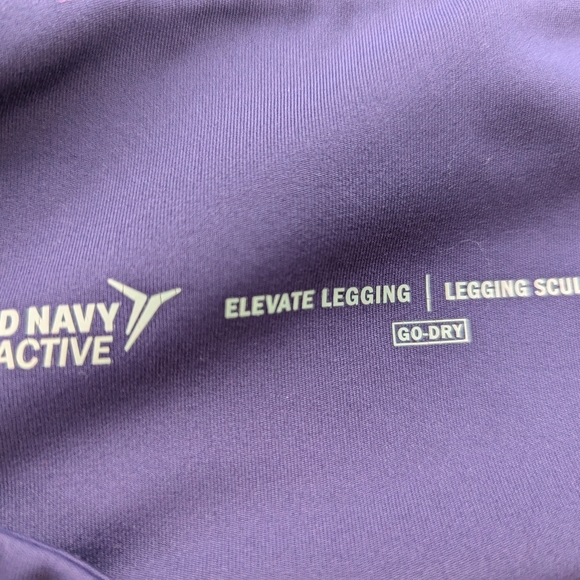 Purple yoga/workout pants - Picture 3 of 4